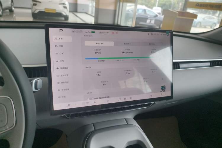 Used XPeng MONA M03 2025 502 Long-Range Max