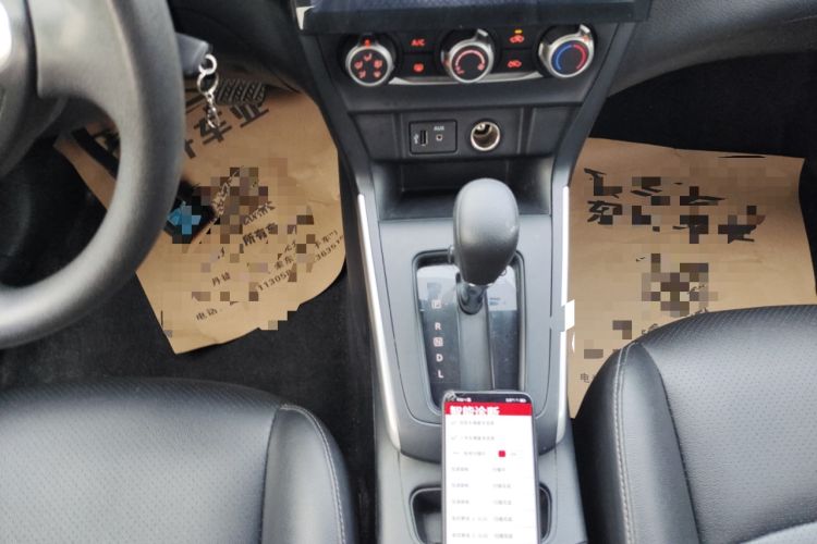 Used Nissan Sylphy 2021 Classic 1.6XL CVT Luxury Edition