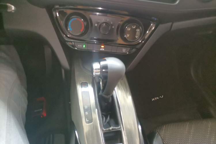 Used Honda XR-V 2015 1.8L EXi CVT Comfort Version Gear Lever