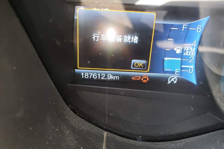 Used Ford Mondeo 2017 EcoBoost 180 Luxury Model