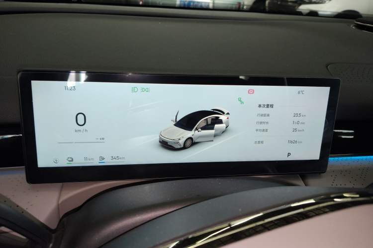 Used Geely Galaxy Galaxy 8 2025 130km EM-i Deluxe Edition