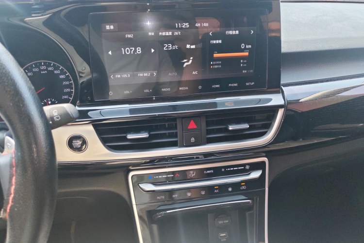 Used Kia KX3 2021 1.5L CVT Trend Edition Audio And AC Panel