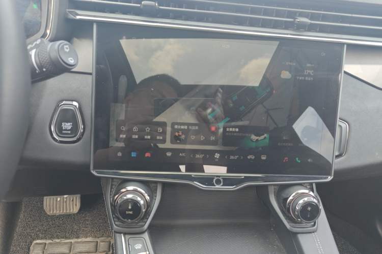 Used Lynk & Co 01 2023 1.5TD EM-F AM
