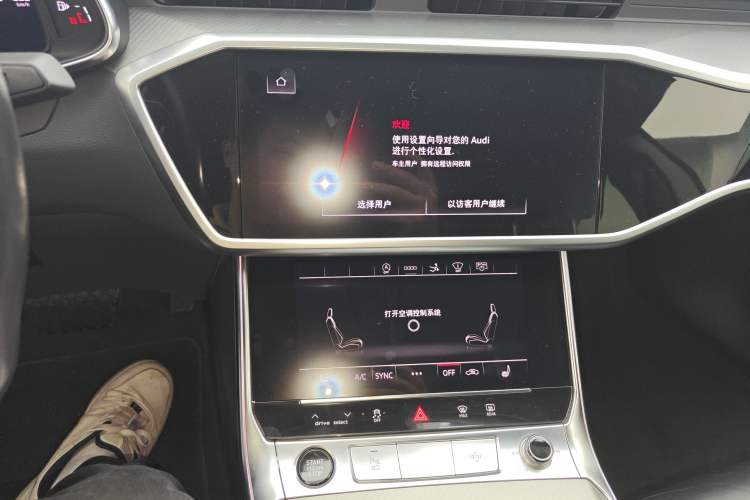 Used Audi A7 2022 45 TFSI Prestige Edition
