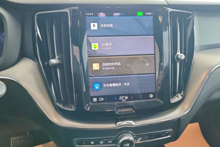 Used Volvo XC60 2022 B5 4x4 Zhiyi Luxury Edition