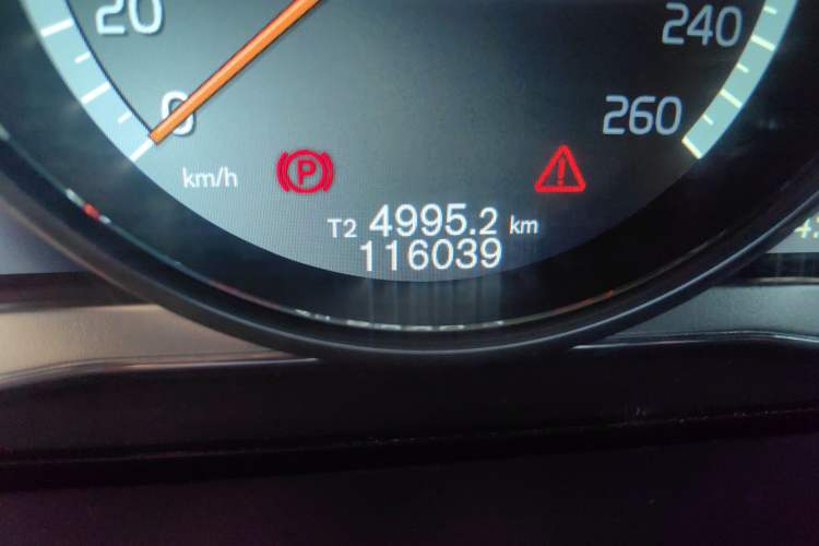 Used Volvo V60 2014 T5 Zhiya Edition