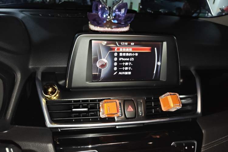 Used BMW 2 Series Active Tourer 2016 218i Sports Design Package
