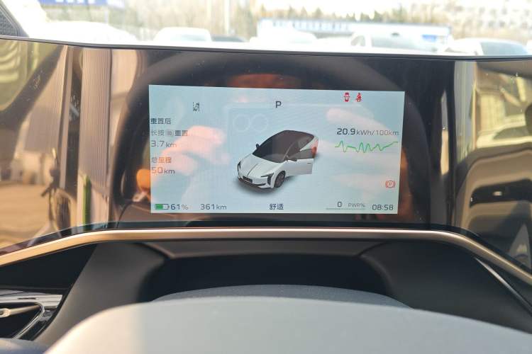 Used Hongqi EH7 2025 600 Smart Selection Edition