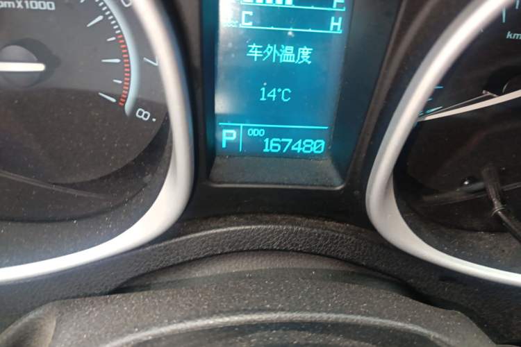 Used GAC Trumpchi GS5 2014 2.0L Automatic Two-Wheel Drive Anniversary Value Edition
