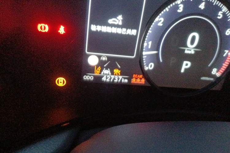 Used Lexus NX 2022 260 Front-Wheel Drive Chuan Yue Edition
