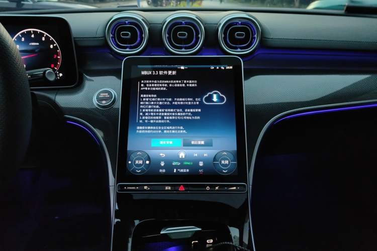 Used Mercedes-Benz C-Class 2025 C 260 L Sport Edition