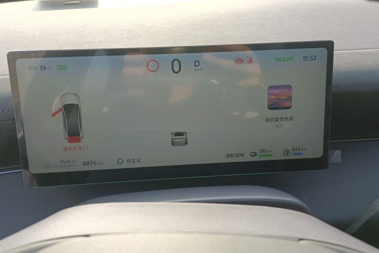 Used Nissan N6 2026 Model 180 Max Instrument Cluster