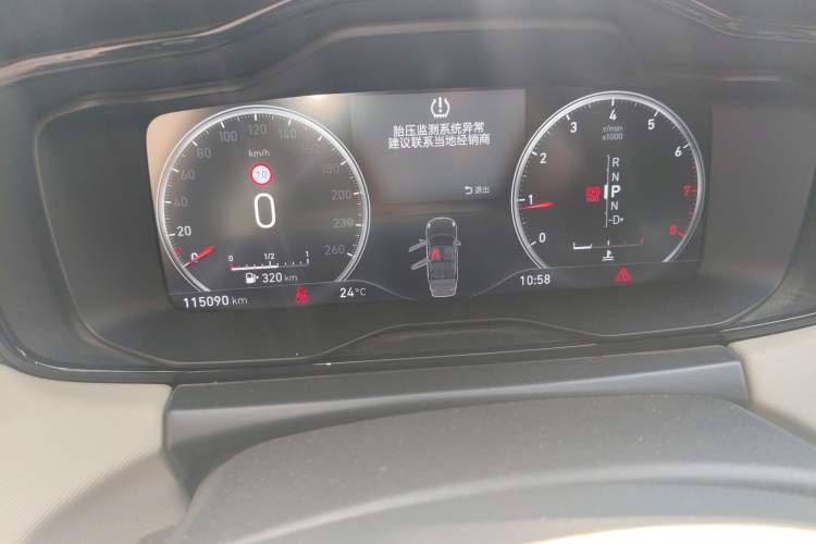 Used Lynk & Co 01 2017 2.0T Two-Wheel Drive Zhaopu Version Instrument Cluster