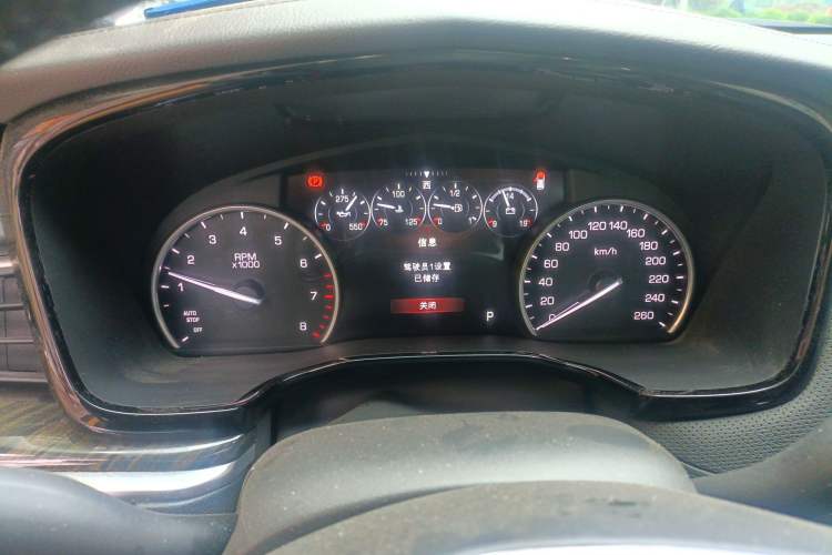 Used Cadillac XT5 2018 28T Four-Wheel Drive Luxury Model