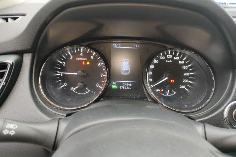 Used Nissan X-Trail 2021 2.0L CVT 2WD XL ITS SmartConnect Comfort Edition