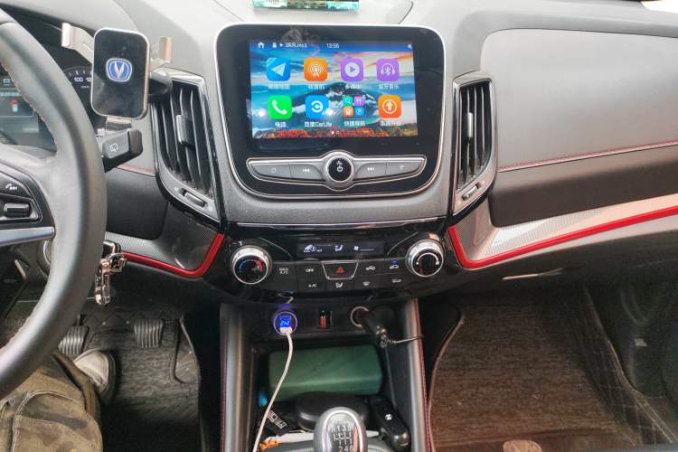 Used CHANGAN CS55 2017 1.5T Manual Colorful Edition
