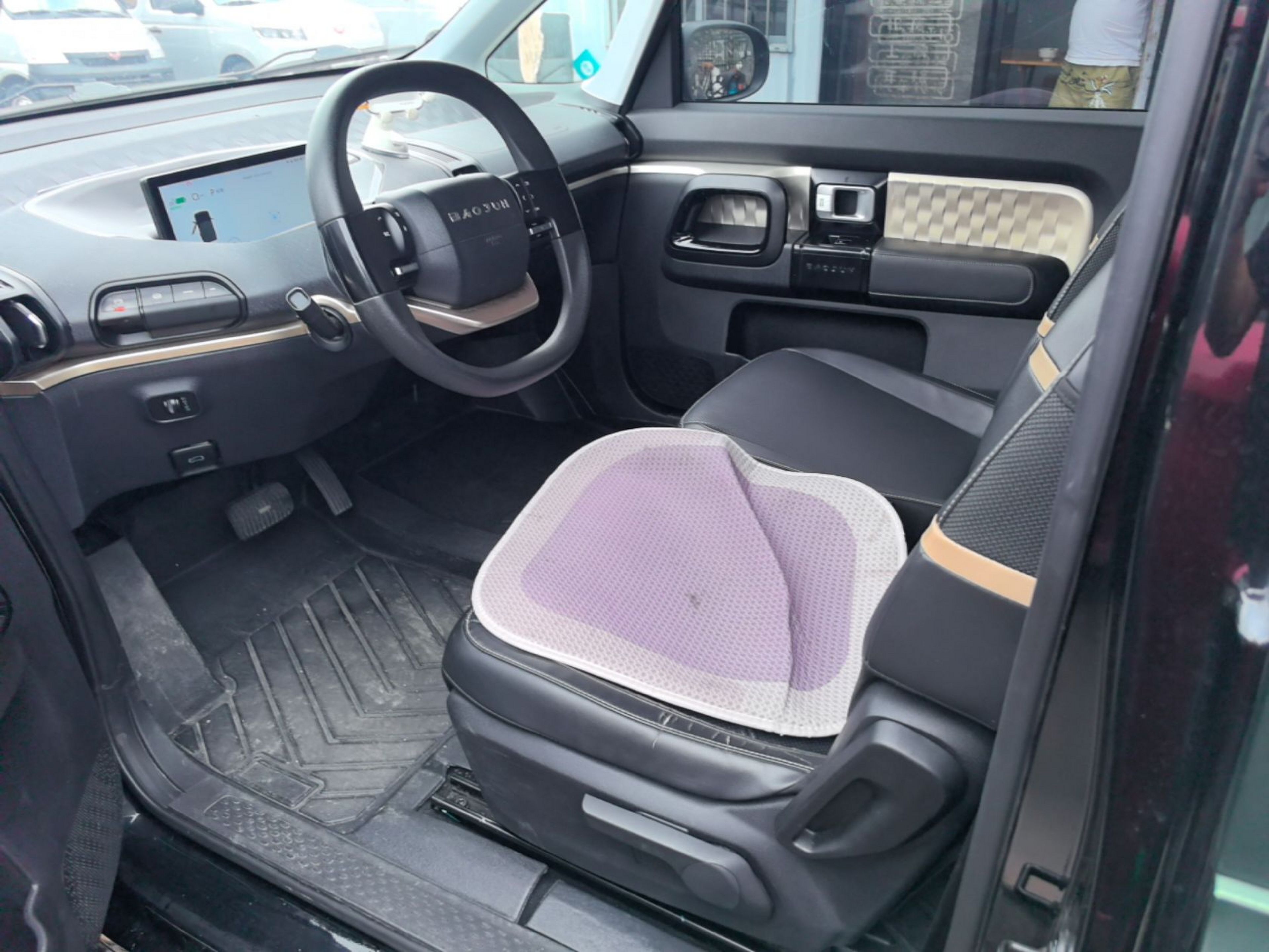 Front Interior