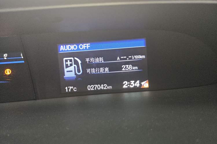 Used Honda Civic 2014 1.8L Automatic Classic Edition
