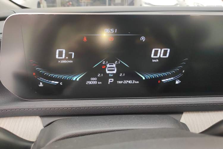 Used FORTHING Yacht 2022 1.5T DCT Yangfan Edition