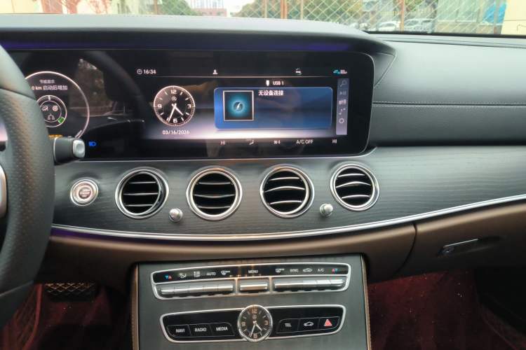 Used Mercedes-Benz E-Class 2020 E 300 L Sporty and Stylish Model