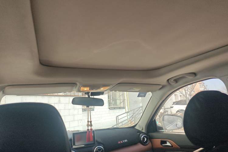 Used BAIC Senova X35 2016 1.5L Automatic Luxury Edition
