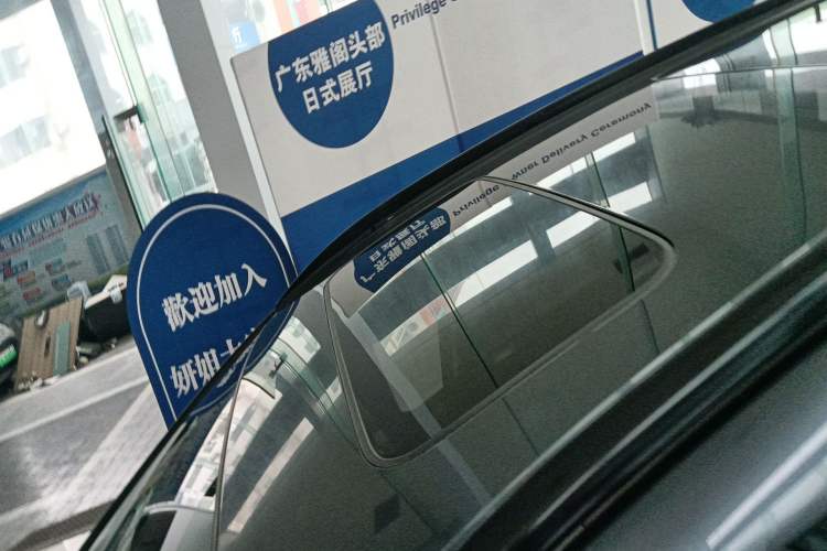 Used Honda Odyssey 2022 2.0L eHEV Sharp Supreme Edition