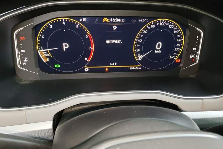 Used Volkswagen Bora 2023 200TSI DSG SmartDrive PRO Edition
