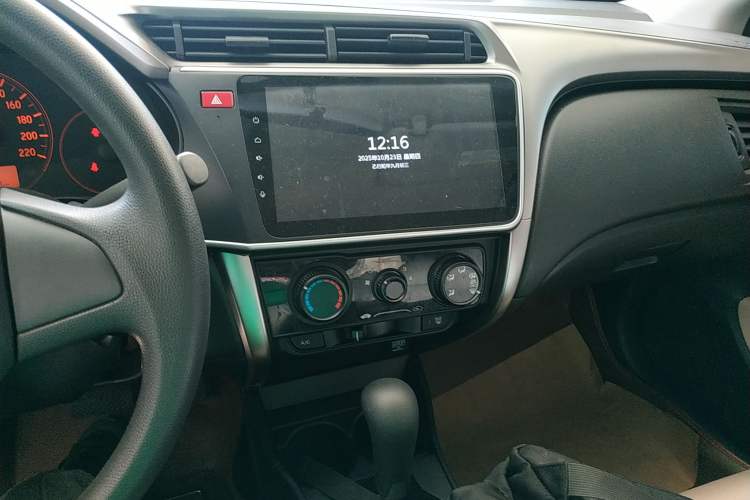 Used Honda City 2015 1.5L CVT Comfort Version
