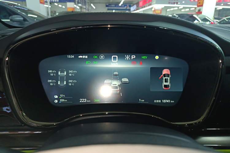 Used BYD Han 2025 DM-i 125KM Prestige Model Instrument Cluster