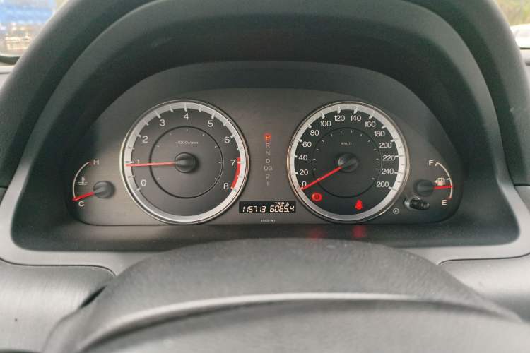 Used Honda Accord 2013 2.0L SE