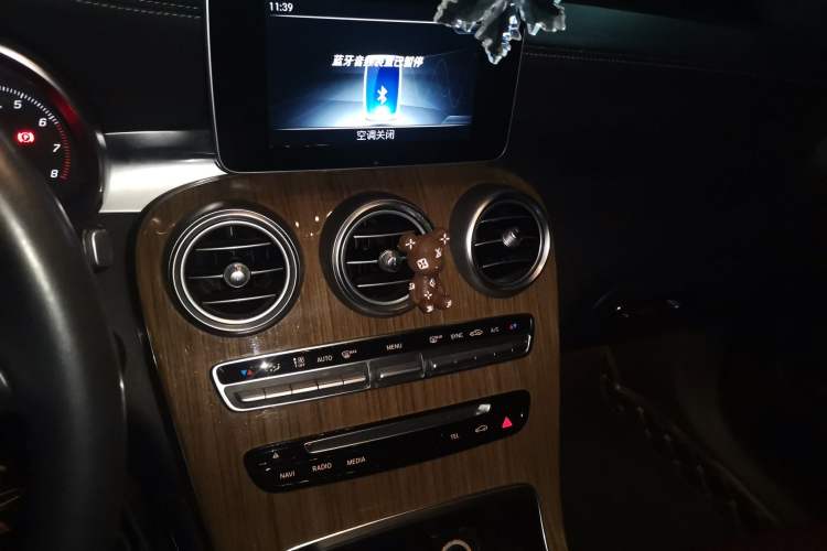 Used Mercedes-Benz GLC Coupe 2018 GLC 260 4MATIC Coupe SUV Audio And AC Panel