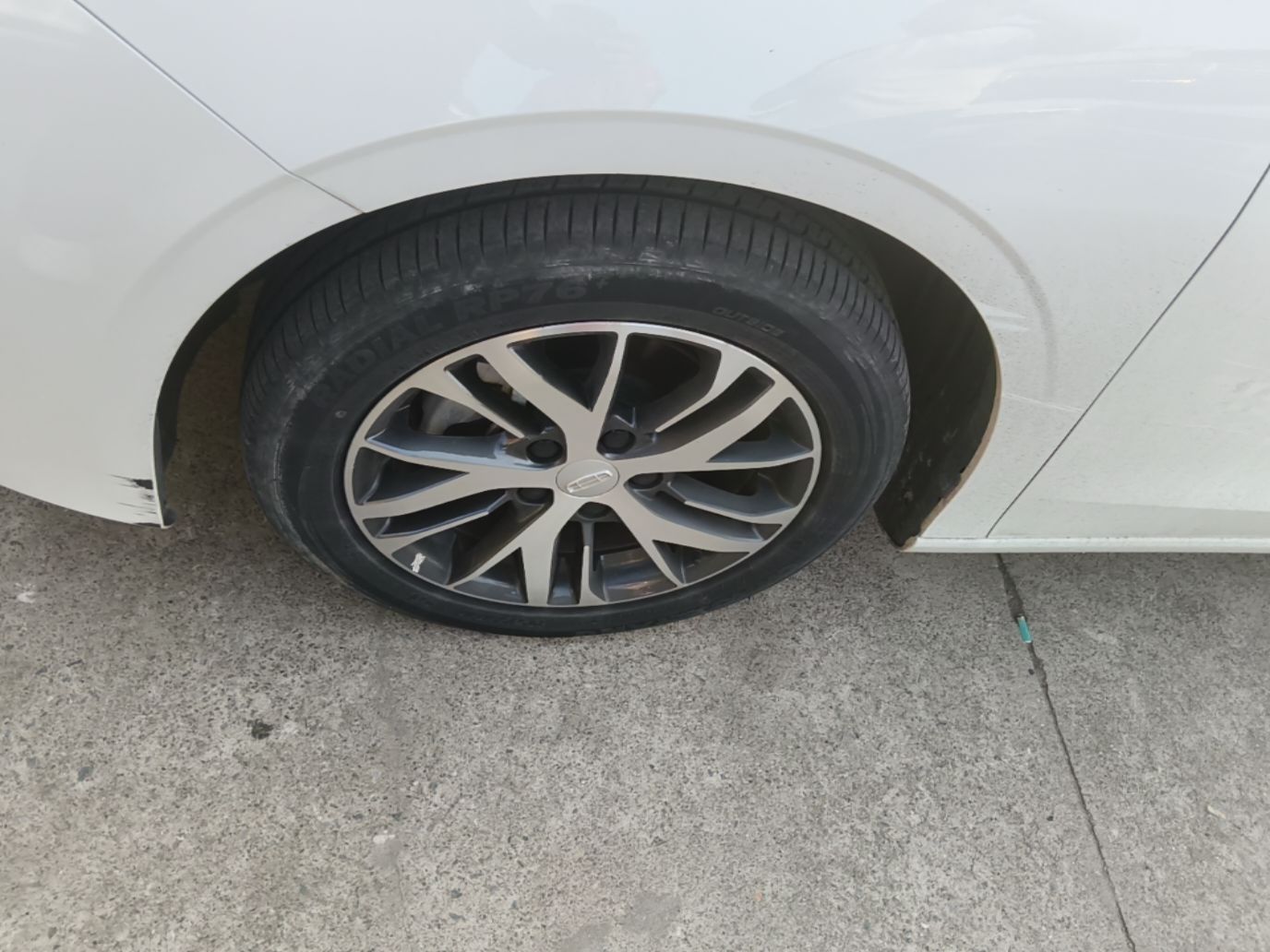 Geely Auto Emgrand 2022 4th Generation 1.5L CVT Elite Model — снимка 10