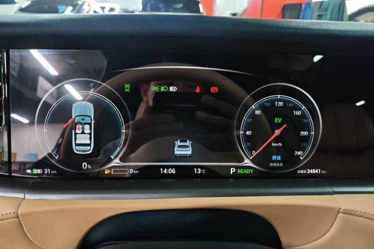 Used VOYAH FREE 2024 Ultra-Long Range Intelligent Driving Version Instrument Cluster