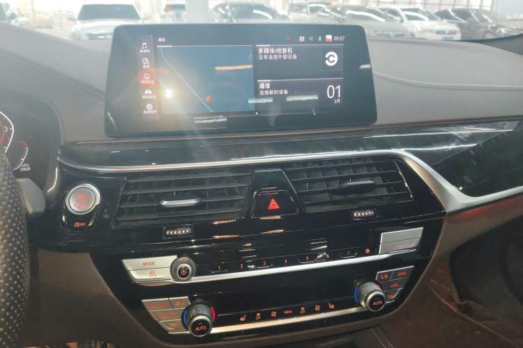 Used BMW 5 Series 2020 525Li M Sport Package
