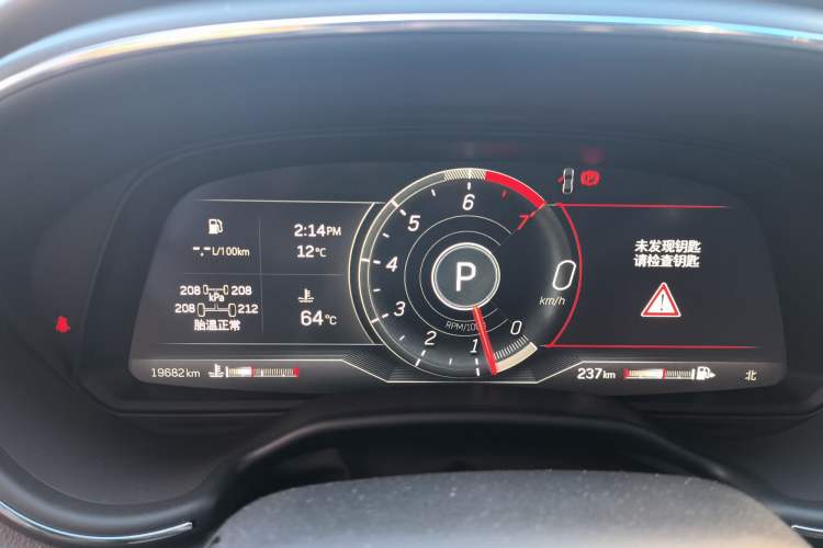 Used Cadillac CT5 2023 28T Luxury Edition (Standard Version)