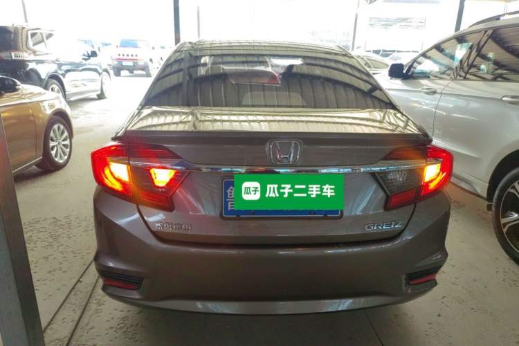 Used Honda Greiz 2016 1.5L Manual Classic Edition