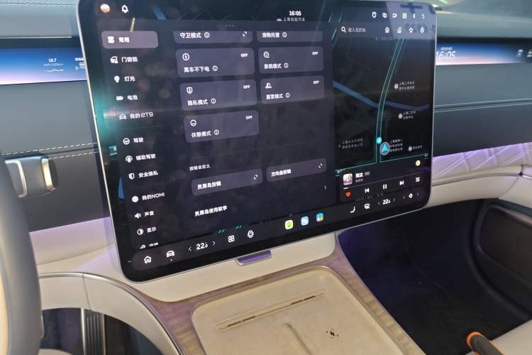 Used Nio ET9 2025 100kWh Signature Edition