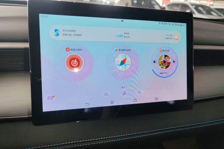 Used BYD Seal 05 DM-i 2025 DM-i Smart Drive 55KM Luxury Model Audio And AC Panel