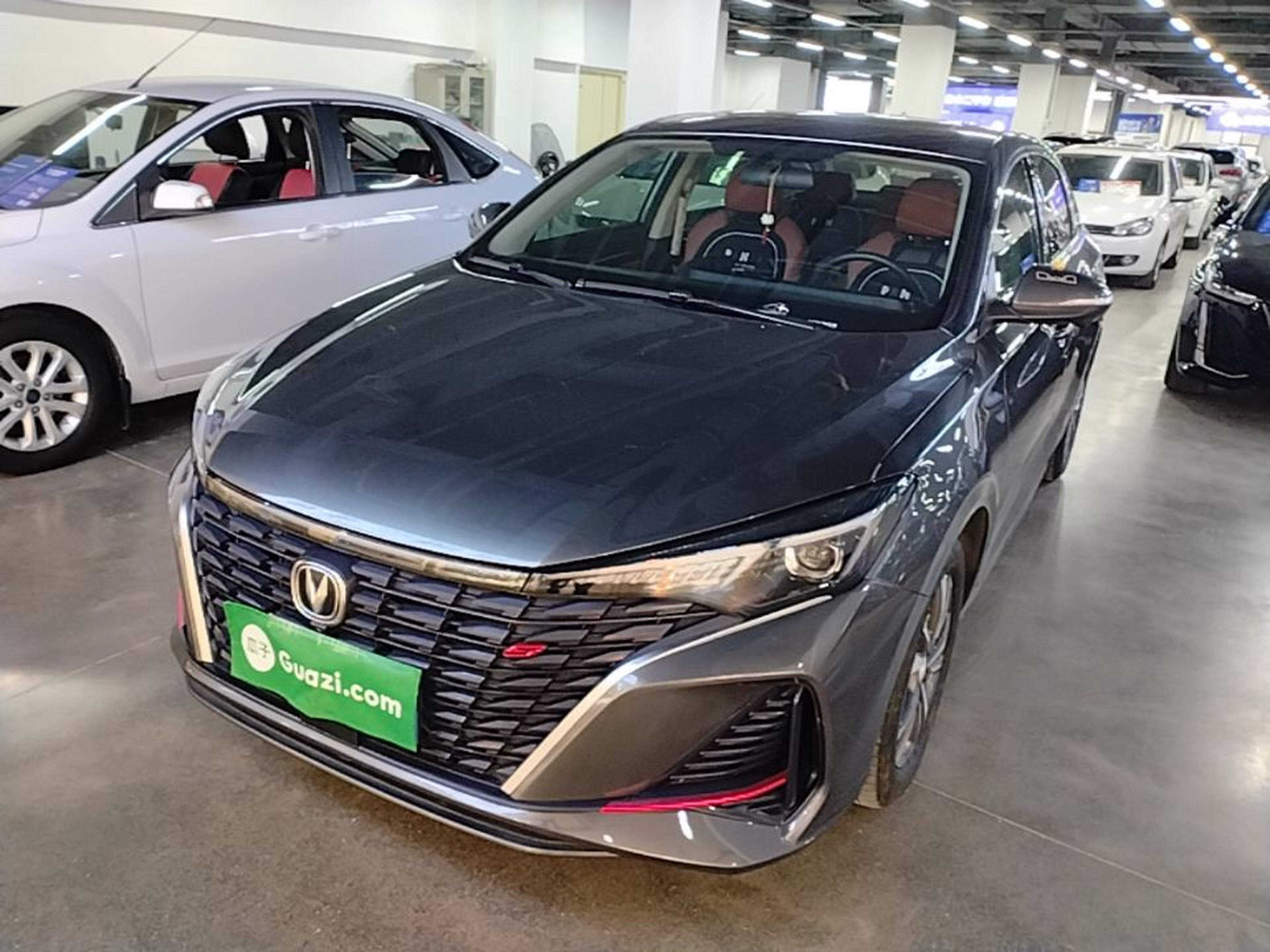 Under Front Bumper