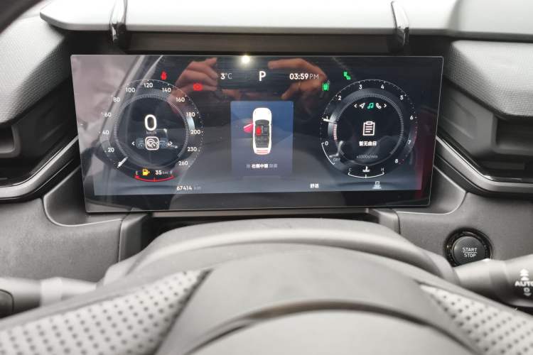 Used Lynk & Co 03 2023 2.0TD DCT H-Power Halo
