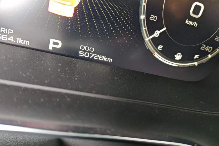 Used Geely Auto Emgrand X7 Sport 2020 1.8TD DCT ZhiZun PRO Odometer Close Up