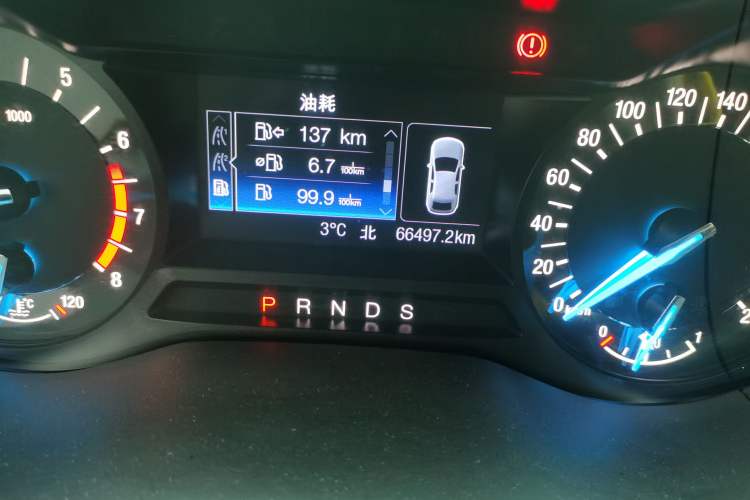 Used Ford Mondeo 2020 EcoBoost 180 Stylish Model
