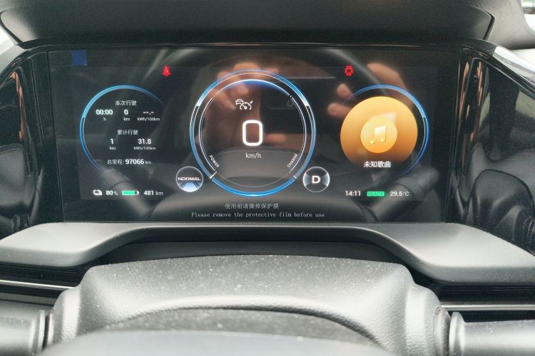 Used AION S Plus 2022 80 Tech Edition
