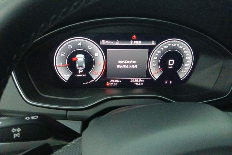 Used Audi Q5L 2025 quattro 45th Anniversary Edition 45 TFSI Luxury Dynamic Model