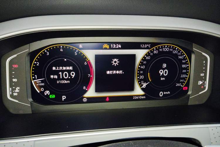 Used Volkswagen Lavida 2024 1.5L Automatic 5 Million Edition Instrument Cluster