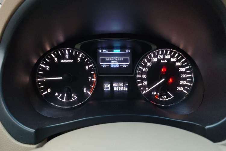 Used Nissan Teana 2013 2.0L XL Comfort Edition