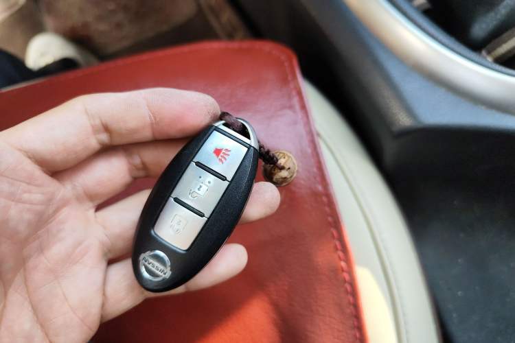 Used Nissan Qashqai 2012 2.0 XL Fire 6MT 2WD Vehicle Key