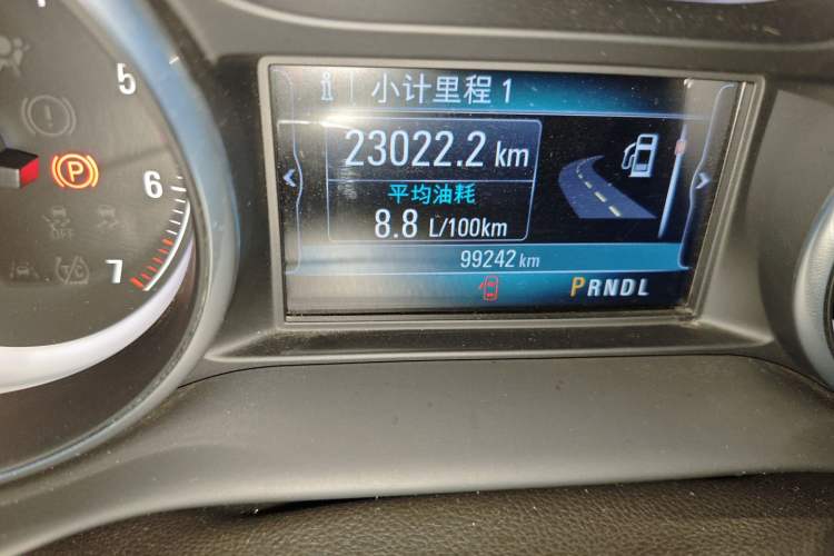 Used Buick Envision 2019 20T Two-Wheel Drive Elite Version China V Standard
