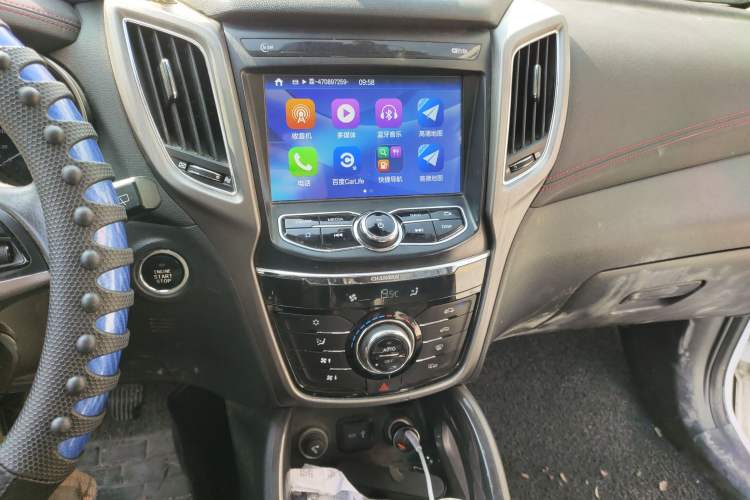 Used Changan CS75 2017 Shangkui Edition 1.5T Manual Fengxiang Model