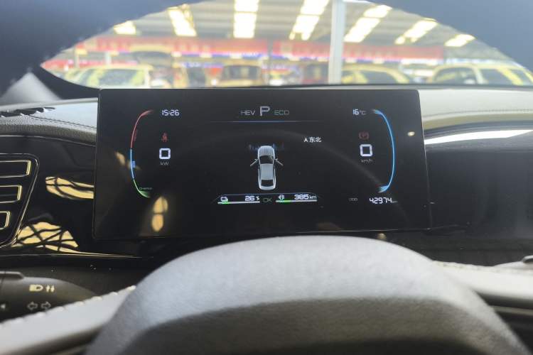 Used BYD Qin PLUS 2023 Champion Edition DM-i 55KM Leading Model Instrument Cluster